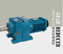 R67��б�X݆Ӳ�X��p�ٙC(j��)�����a(ch��n)��ˇ