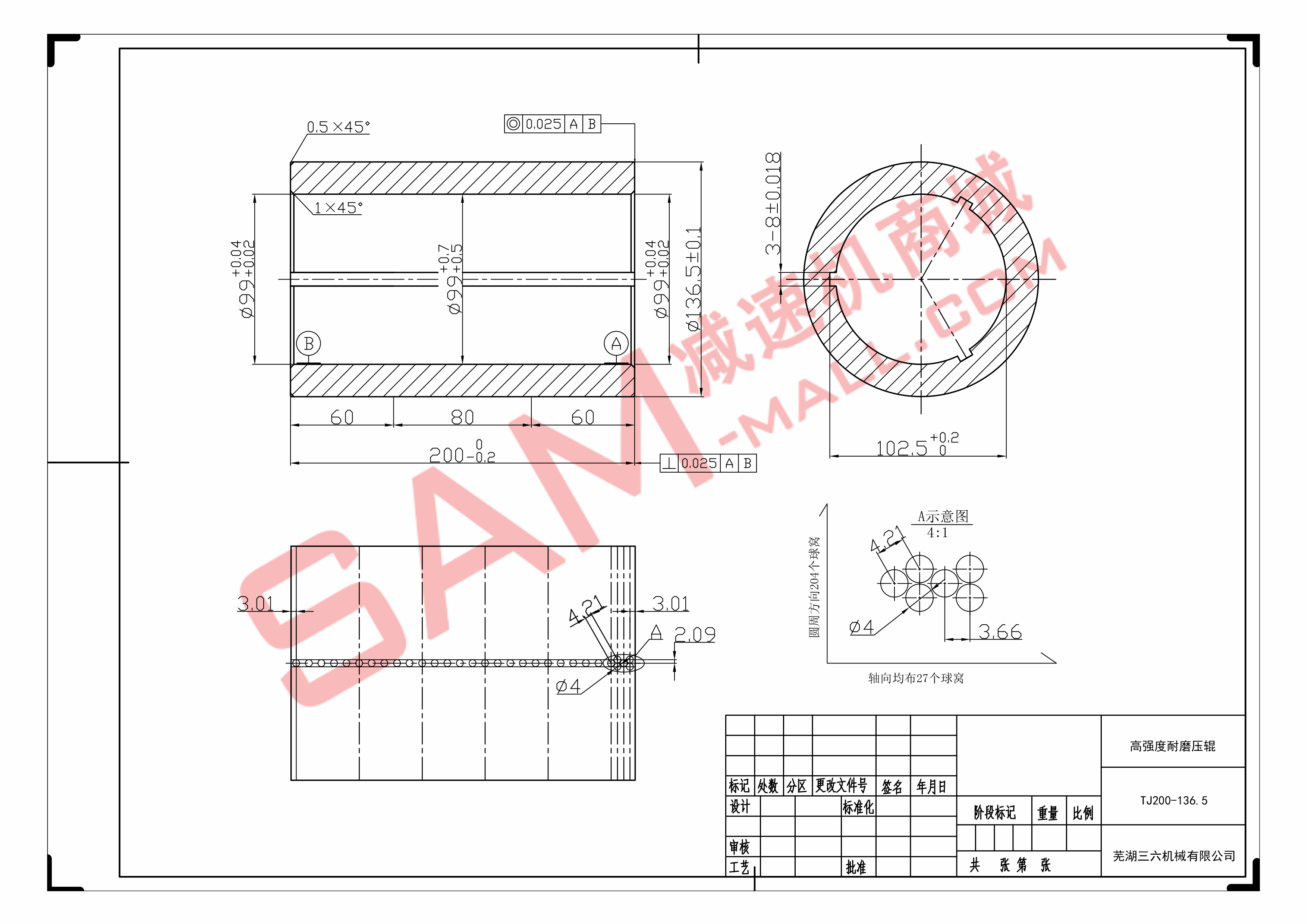 TJ200-��136.5�͸ߏ�����ĥ��݁���γߴ�D